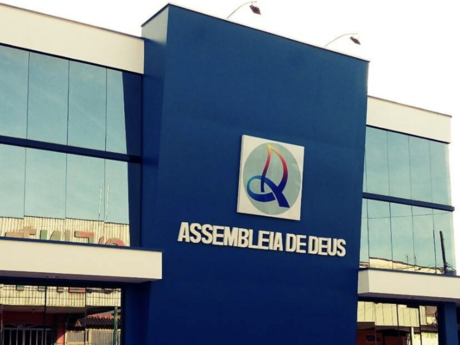 Assembleia de Deus em Sena Madureira