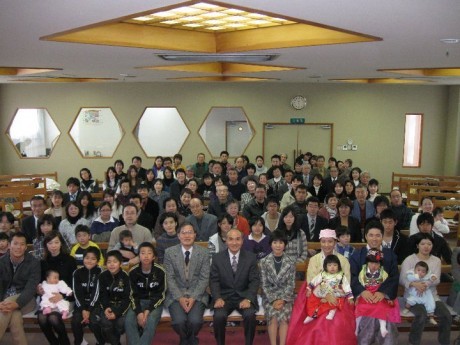 Igreja do pastor Daiso Koyama - Gifu Full Gospel Church