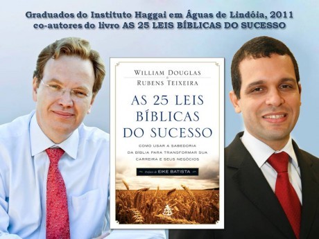Os autores William Douglas e Rubens Teixeira
